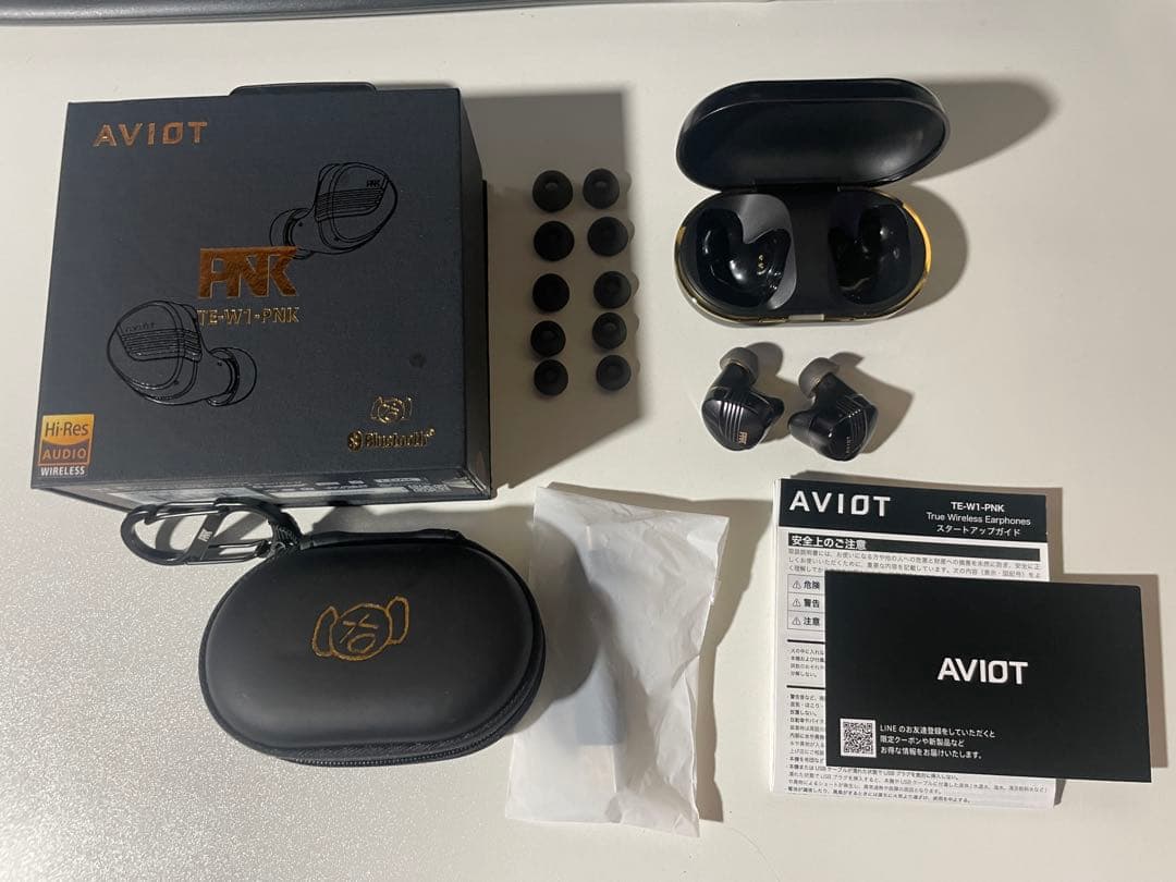 ピヤホン8 AVIOT TE-W1-PNK ワイヤレスイヤホン