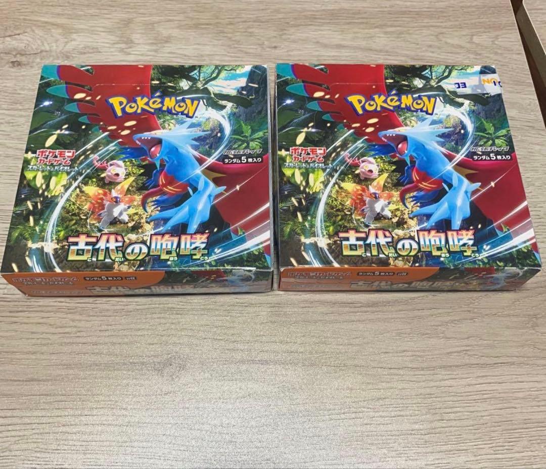 ポケモンカード　 古代の咆哮 未開封boxシュリンクなし　2box