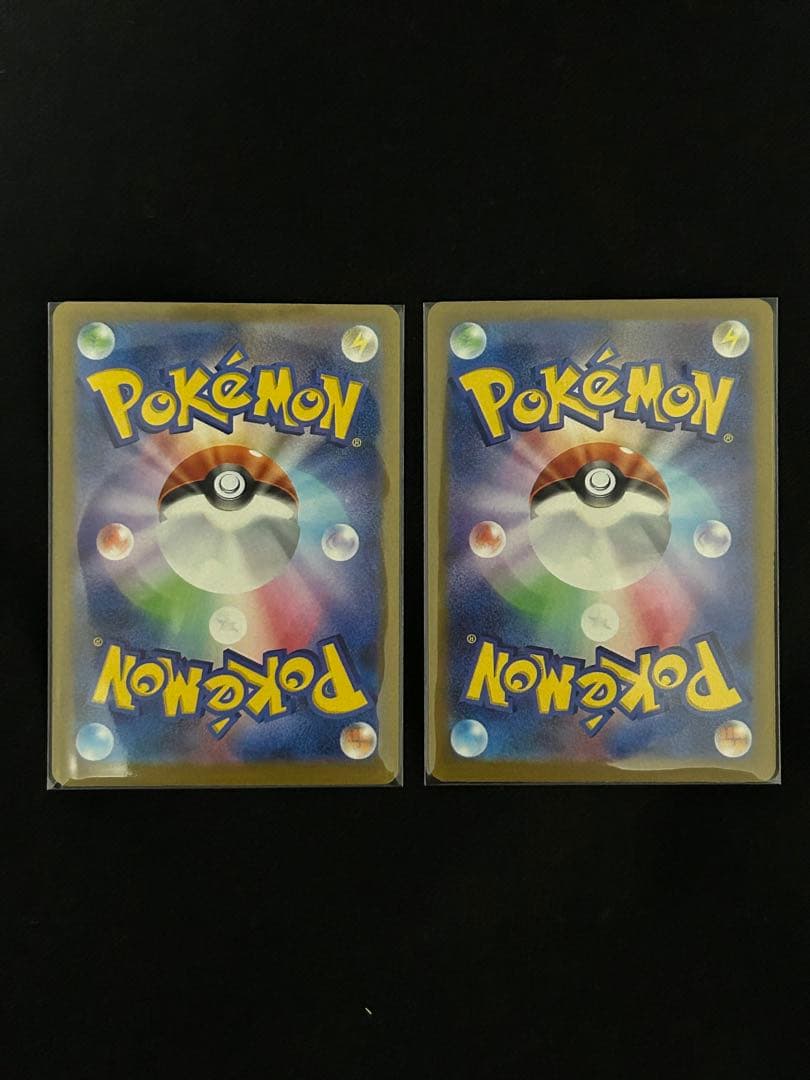 【極美品】新品未使用　ワンオーナー　MAコンプリートセット　メガドリームex