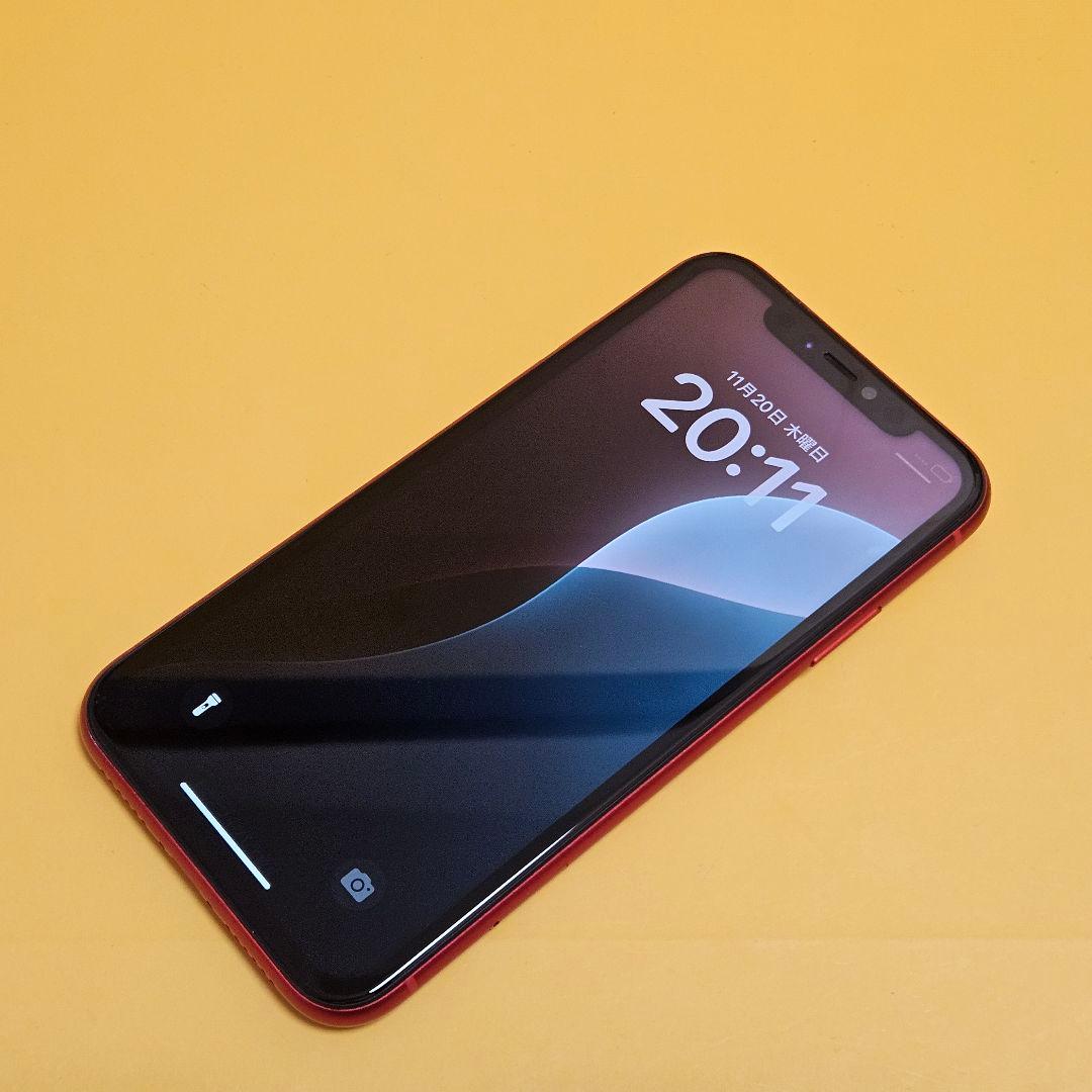 iPhone 11 64GB バテリ100%｜24時間以内発送#280