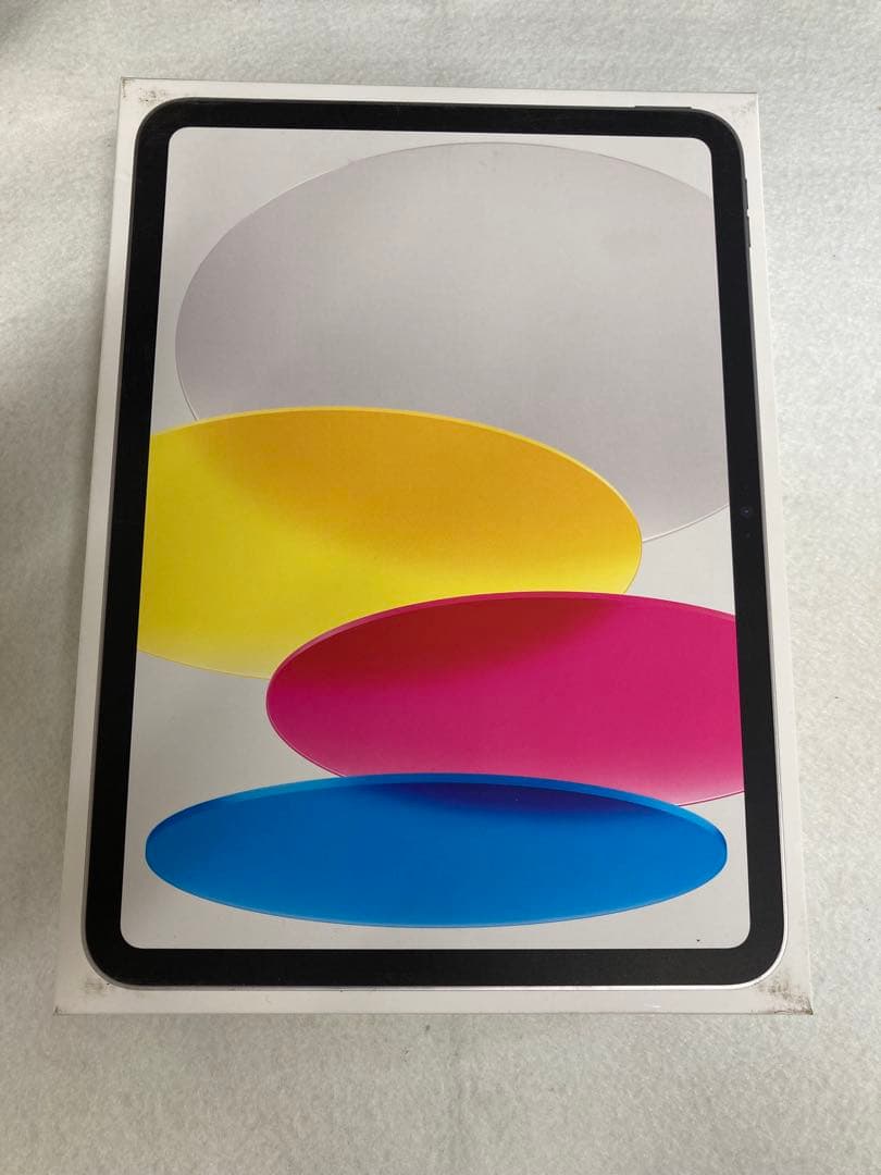 【未開封新品】iPad 11インチ Wi-Fi 128GB シルバー　Wi-Fi