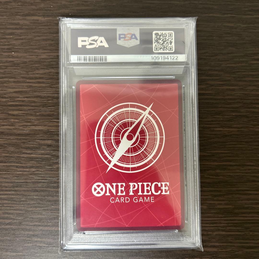 ボニー　レカフィグ psa10 ワンピースカード