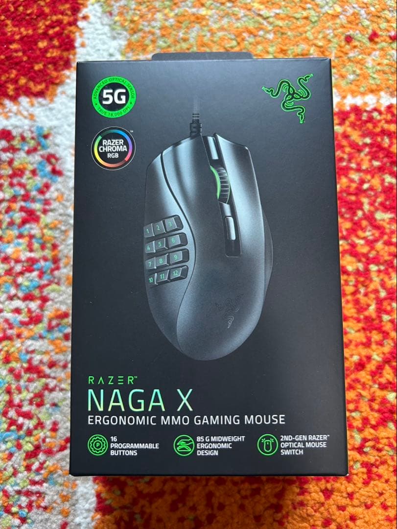 Razer Naga X ゲーミングマウス 有線 MMO向け 美品