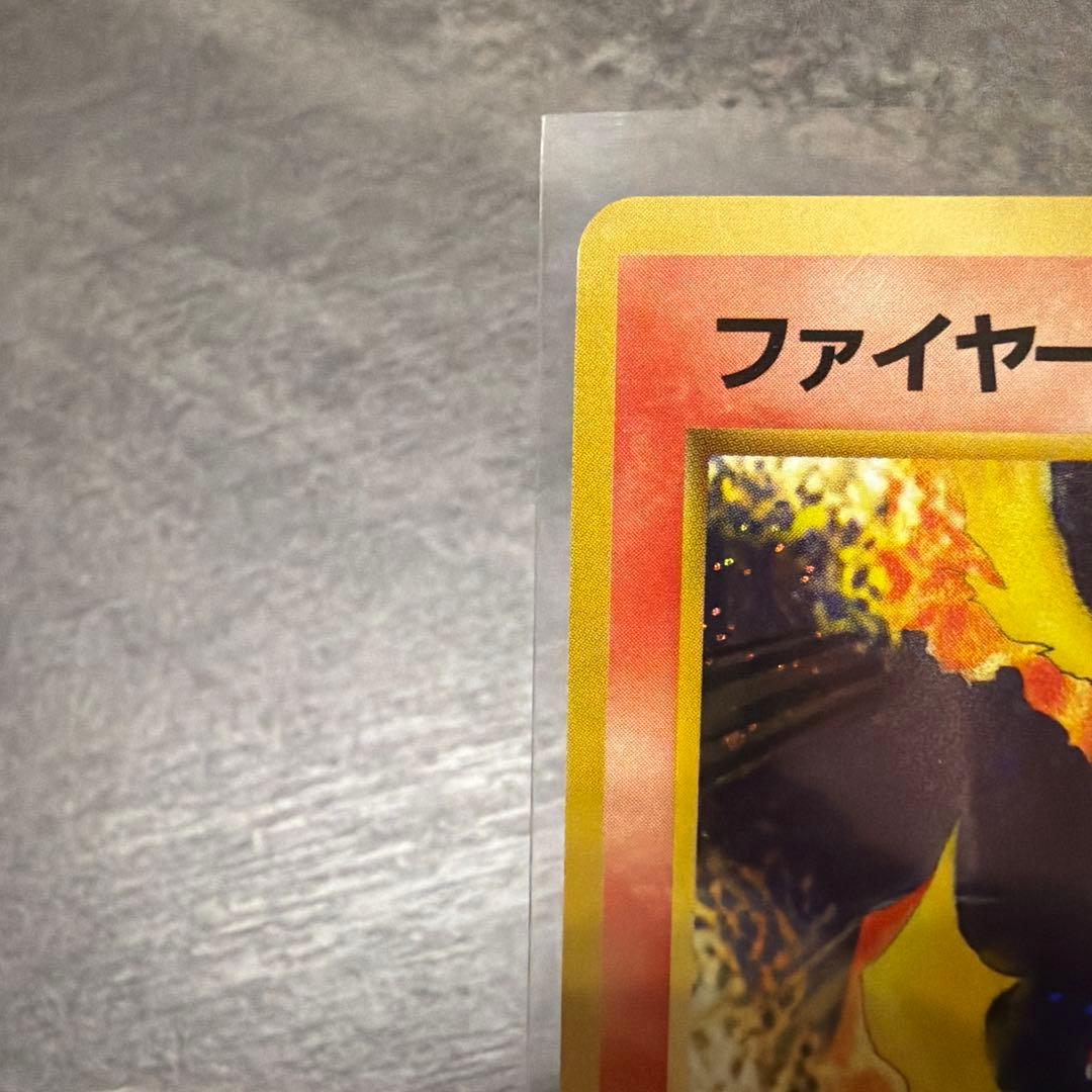 【極美品】ポケモンカード クイックスターターギフト