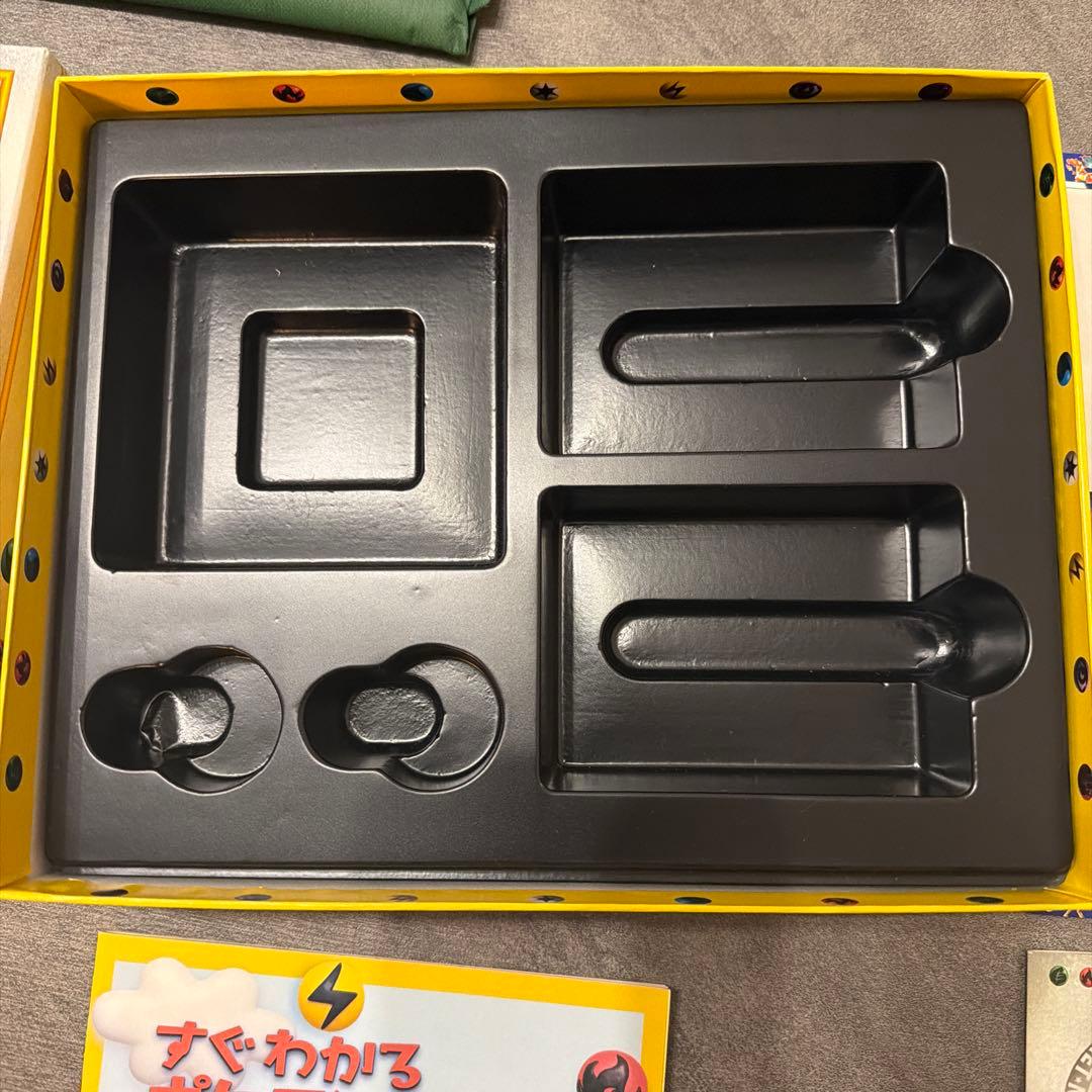 【極美品】ポケモンカード クイックスターターギフト