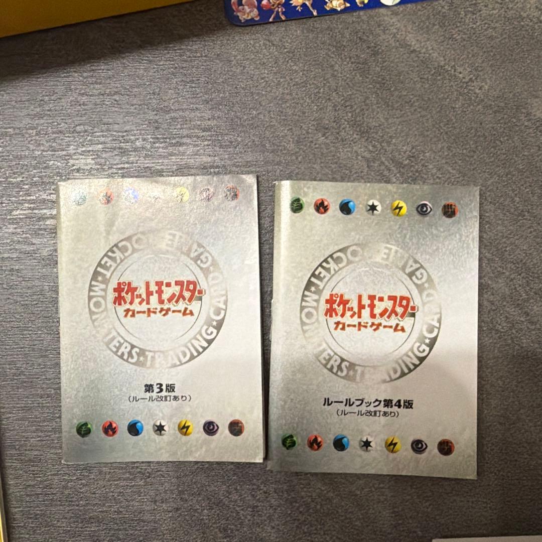 【極美品】ポケモンカード クイックスターターギフト