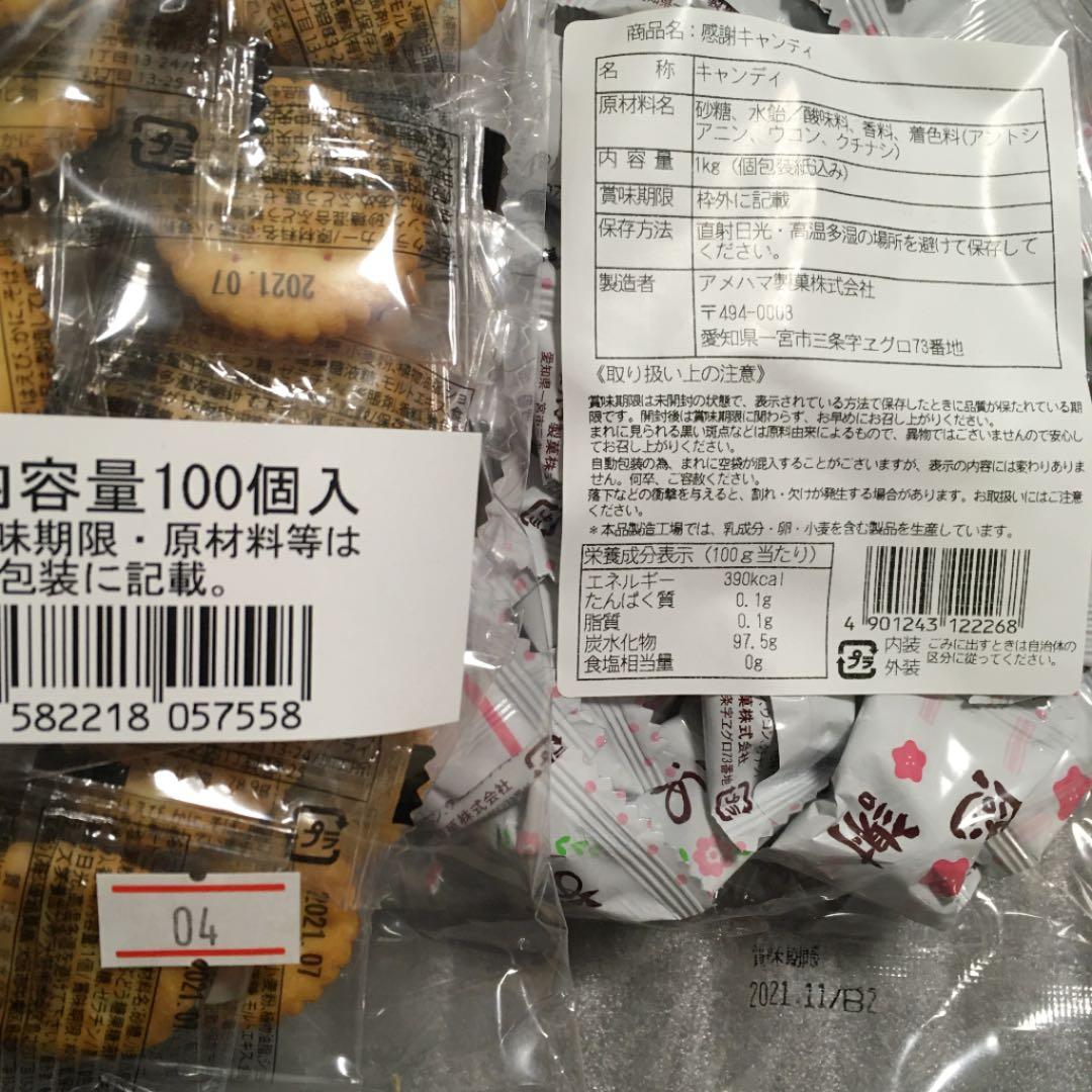 ヨッシー様ご確認用（ブーケ７本）