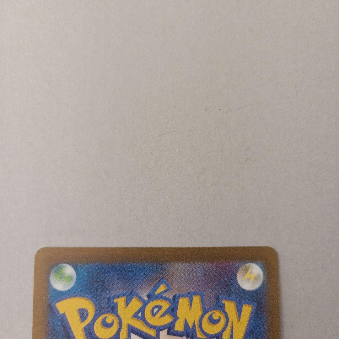 ブラッキー：YU NAGABA × ポケモンカードゲーム PROMO SV-P…