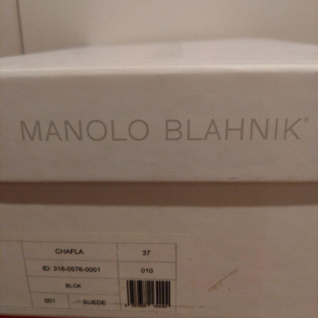 専用　購入不可！！MANOLO BLAHNIK　CHAFLAHI　ストラップ