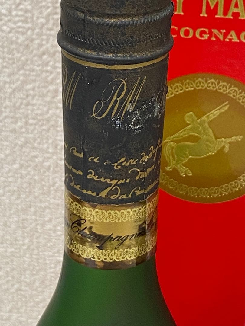 【イチゴ】3-2314 レミーマルタン　セントーナポレオン　2本セット