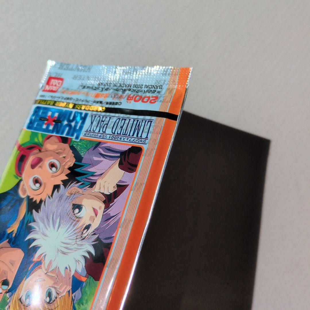 HUNTER x HUNTER　ジャンプフェスタ2001 リミテッドパック