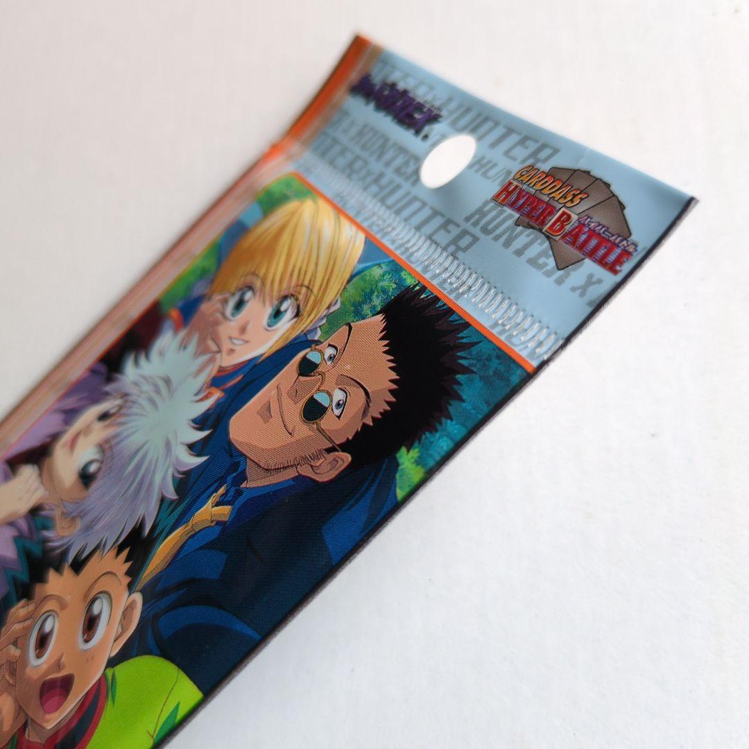 HUNTER x HUNTER　ジャンプフェスタ2001 リミテッドパック