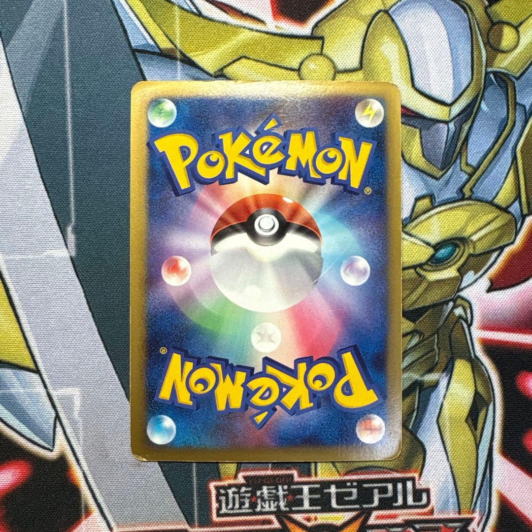 リザードン Lv.76