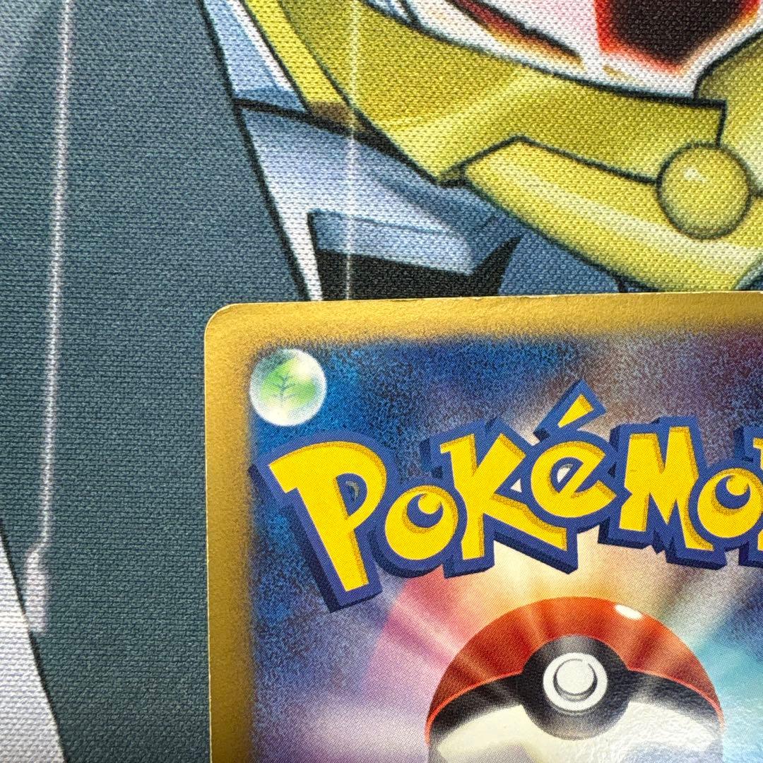 リザードン Lv.76