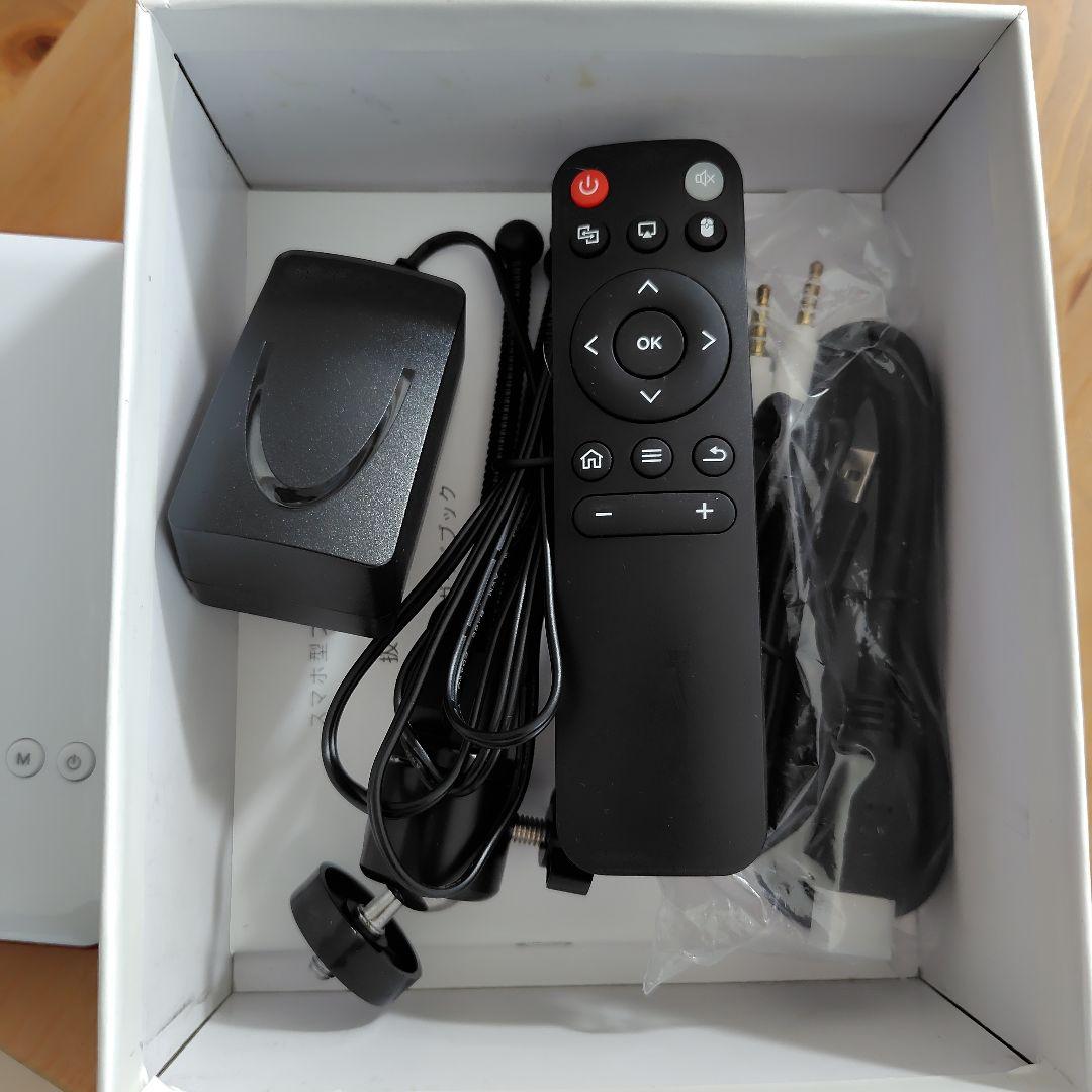 ホワイト プロジェクター本体 リモコン付き