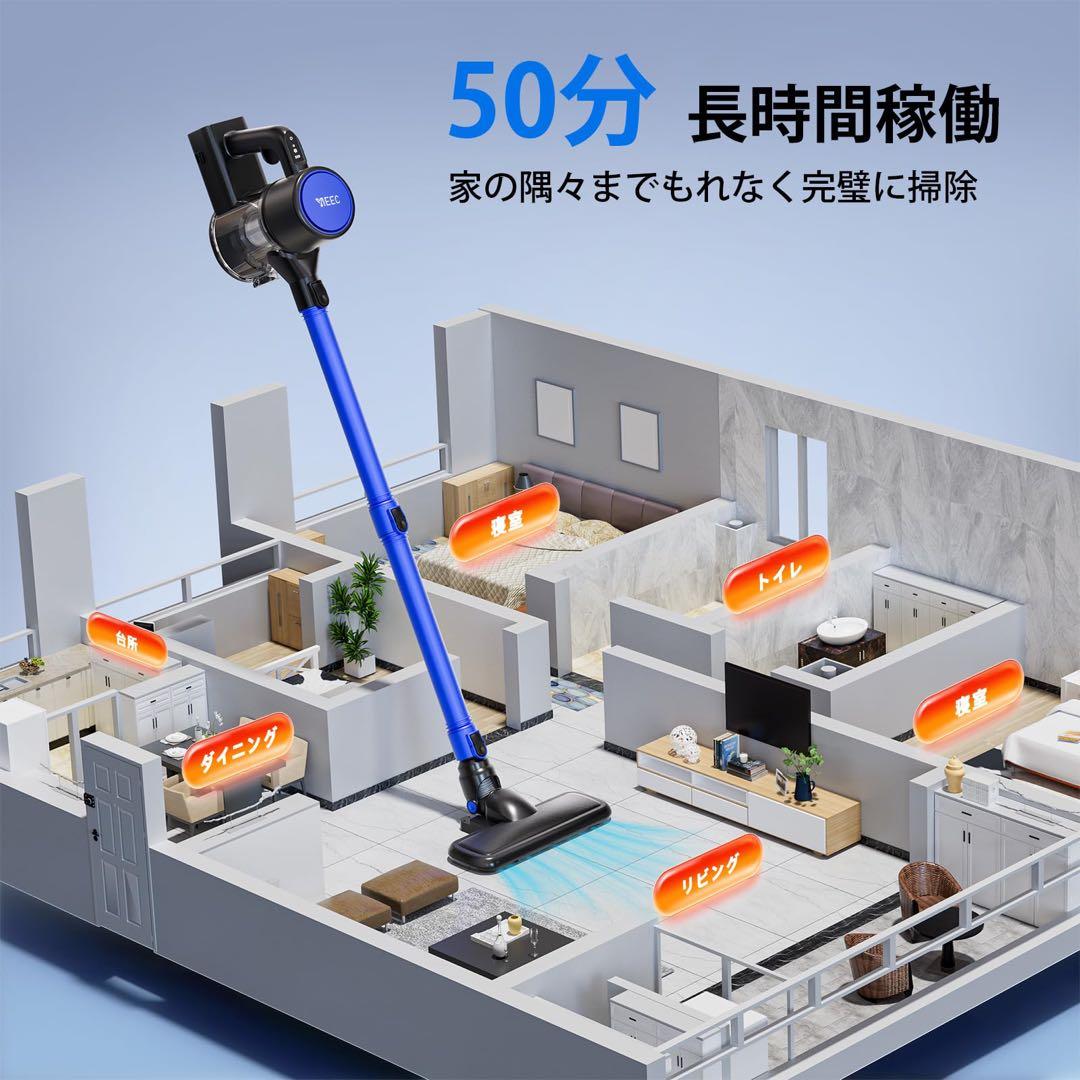 【新品】コードレス掃除機 強力吸引 サイクロン スティック ハンディクリーナー