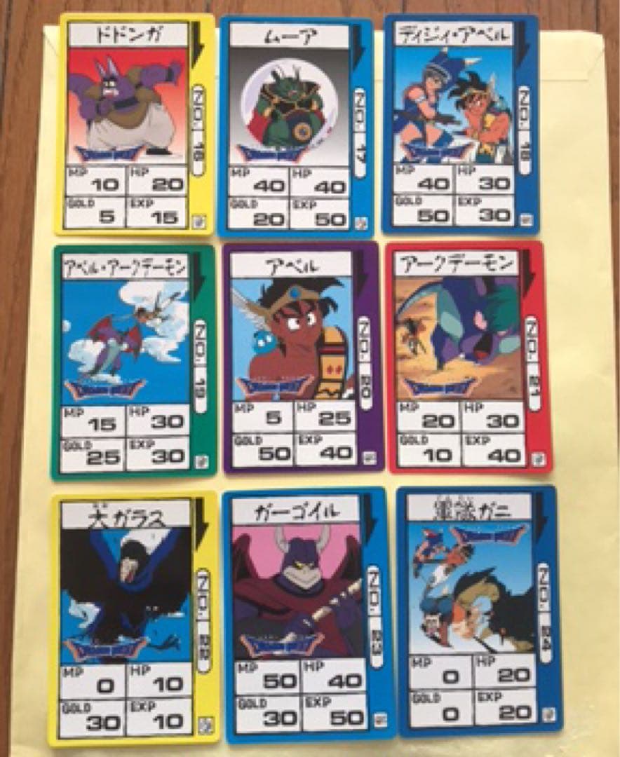 ドラゴンクエスト アベル伝説 アマダ PPカード 42枚コンプリート 台紙、袋付
