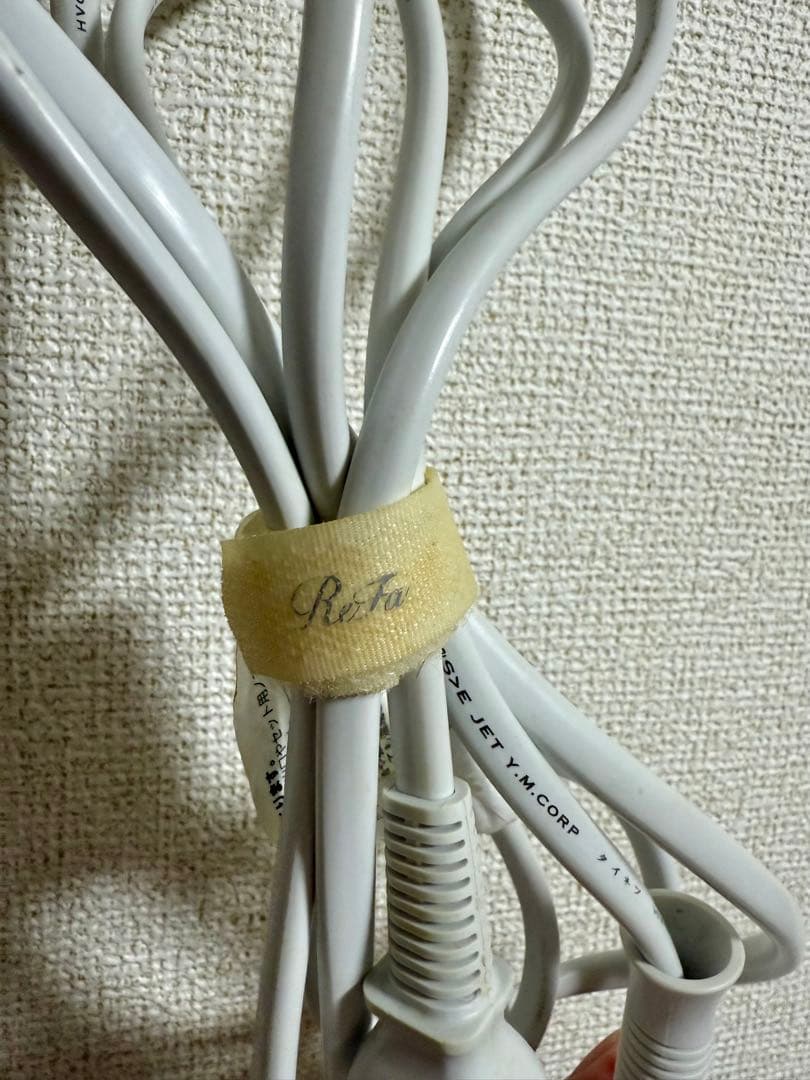 リファ　ドライヤー　※ジャンク品