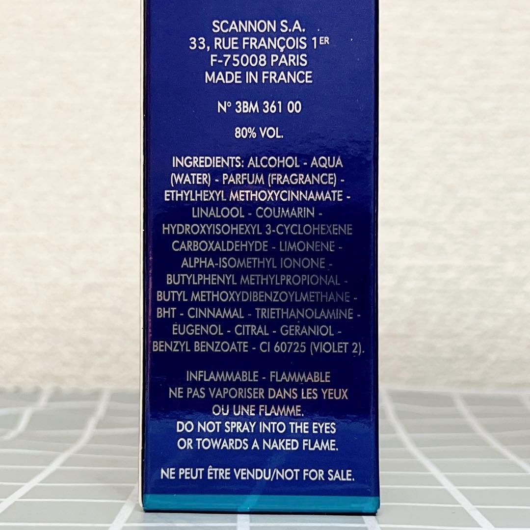 ゴースト メン オーデトワレ 50ml