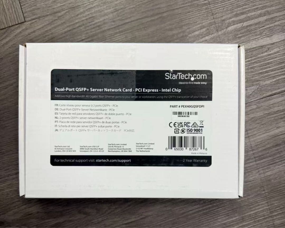 PEX40GQSFDPIネットワークアダプタカード