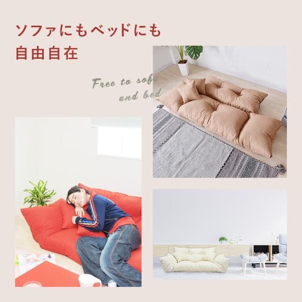 最終値下げ【通常価格: 32,800円】新ジャンボカウチソファ 【ブラック 10