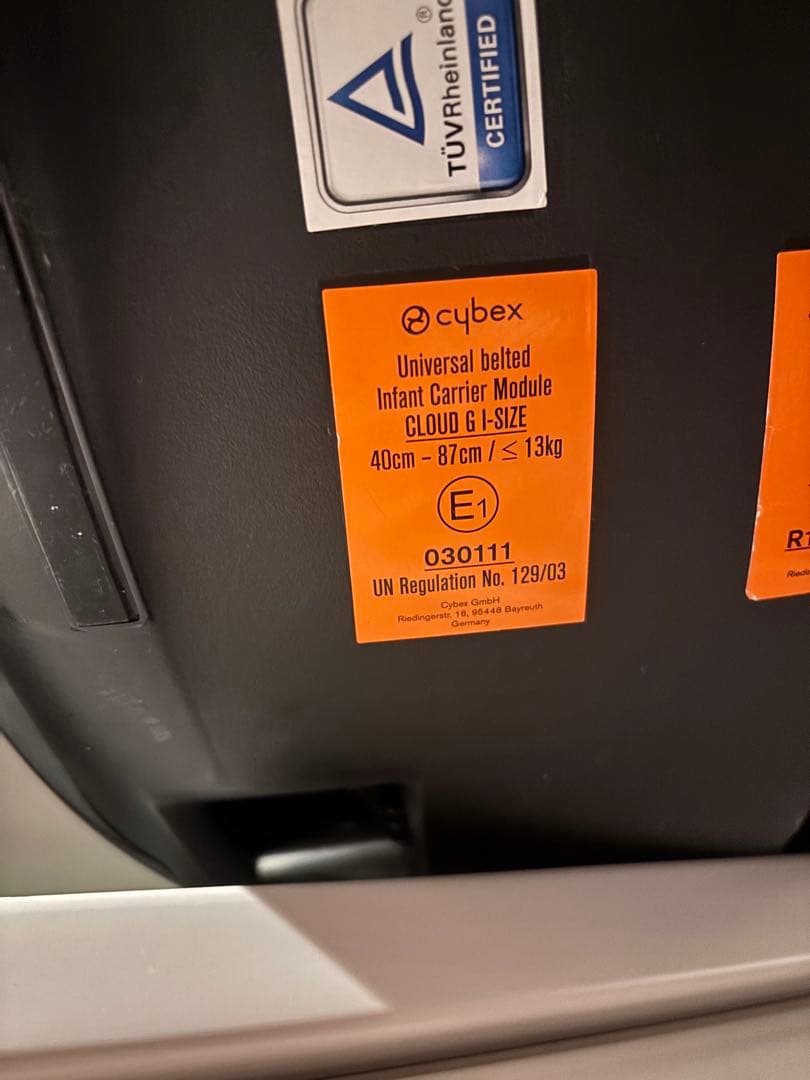 cybex Cloud G i-Size ラバグレー プラス トラベルシステム