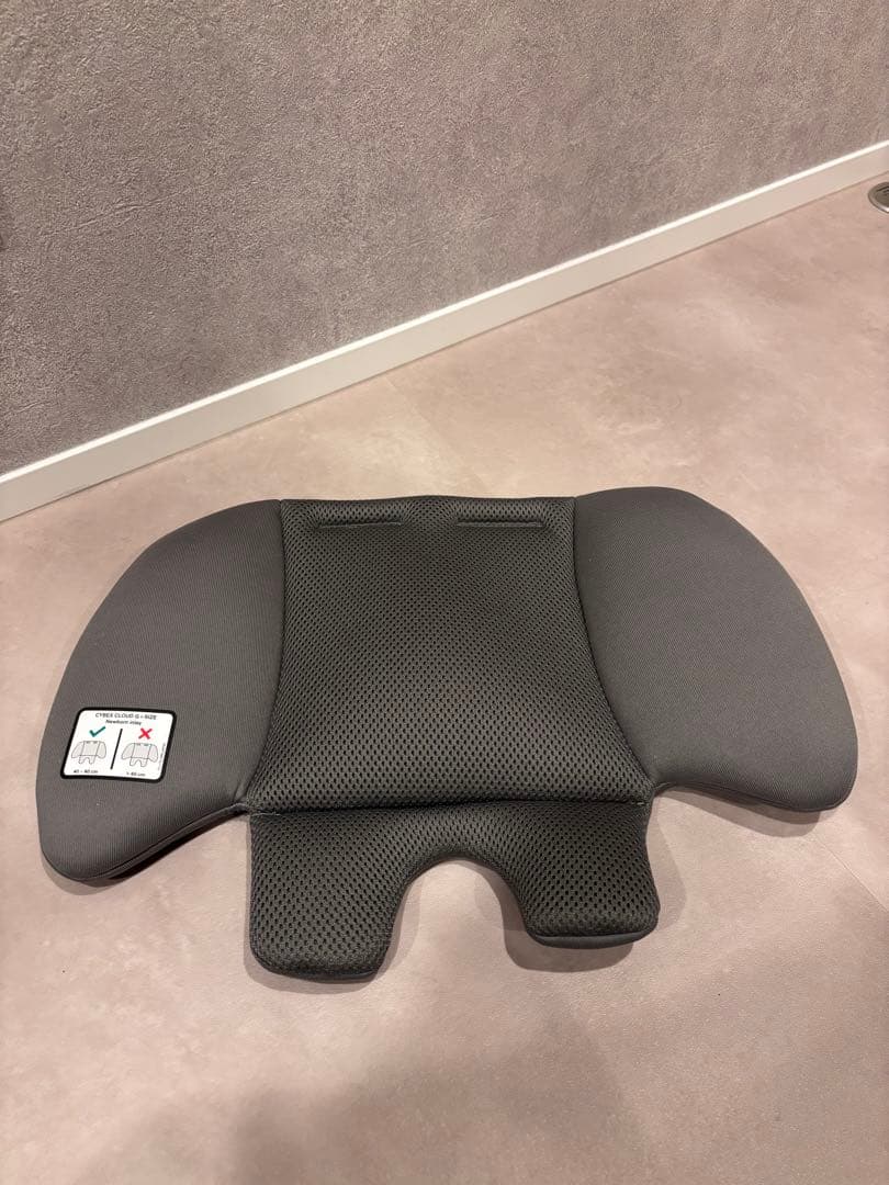 cybex Cloud G i-Size ラバグレー プラス トラベルシステム