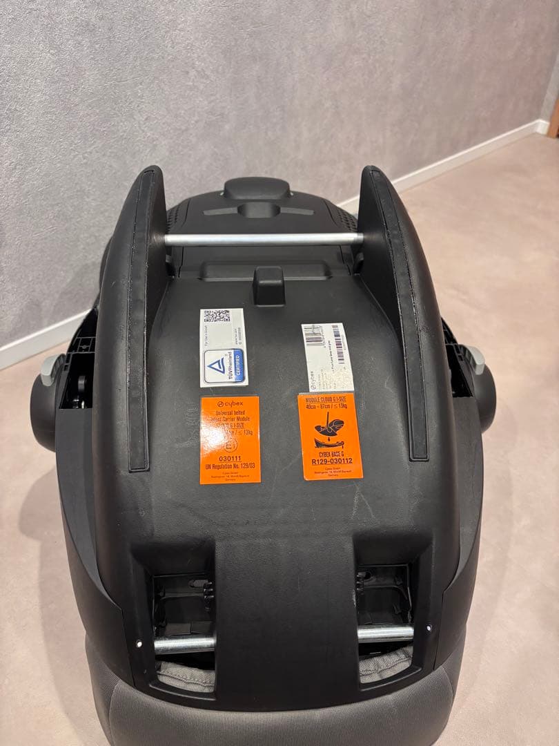 cybex Cloud G i-Size ラバグレー プラス トラベルシステム