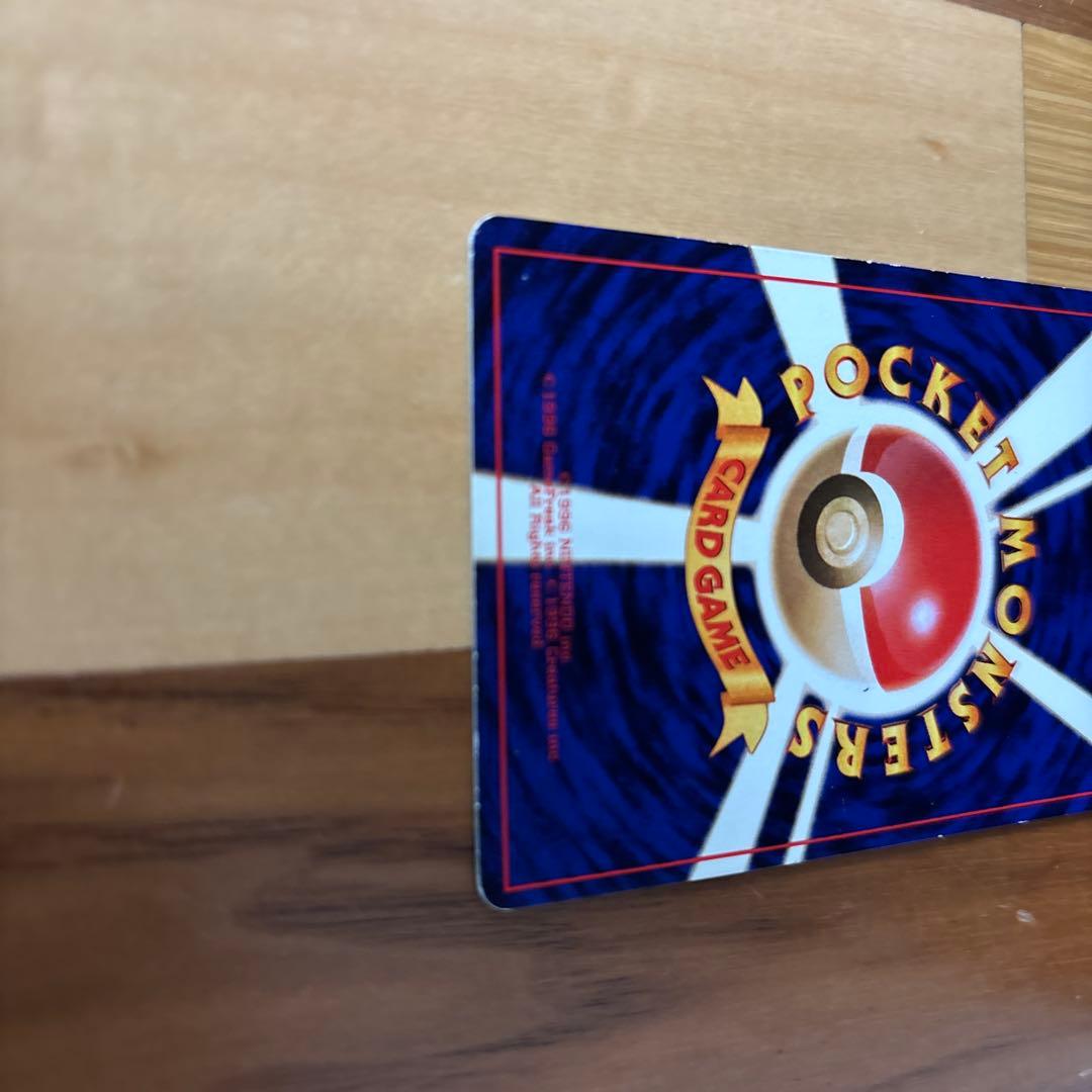 ルギア 旧裏 金 銀 新世界へ… ポケモンカード