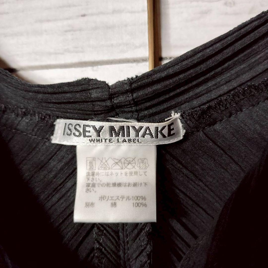 イッセイミヤケ プリーツプリーズ フリル ノースリーブベスト ジレ 羽織り