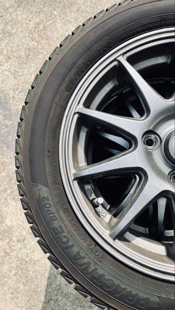 早い者勝ち!! 　スタッドレス4本セット　軽自動車に!! バリ山