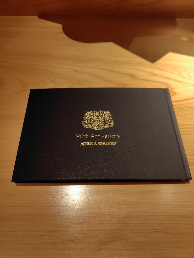 NIKKA THE NIKKA 9 Decades 空き箱