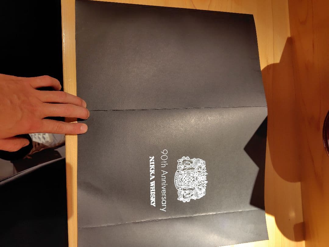 NIKKA THE NIKKA 9 Decades 空き箱