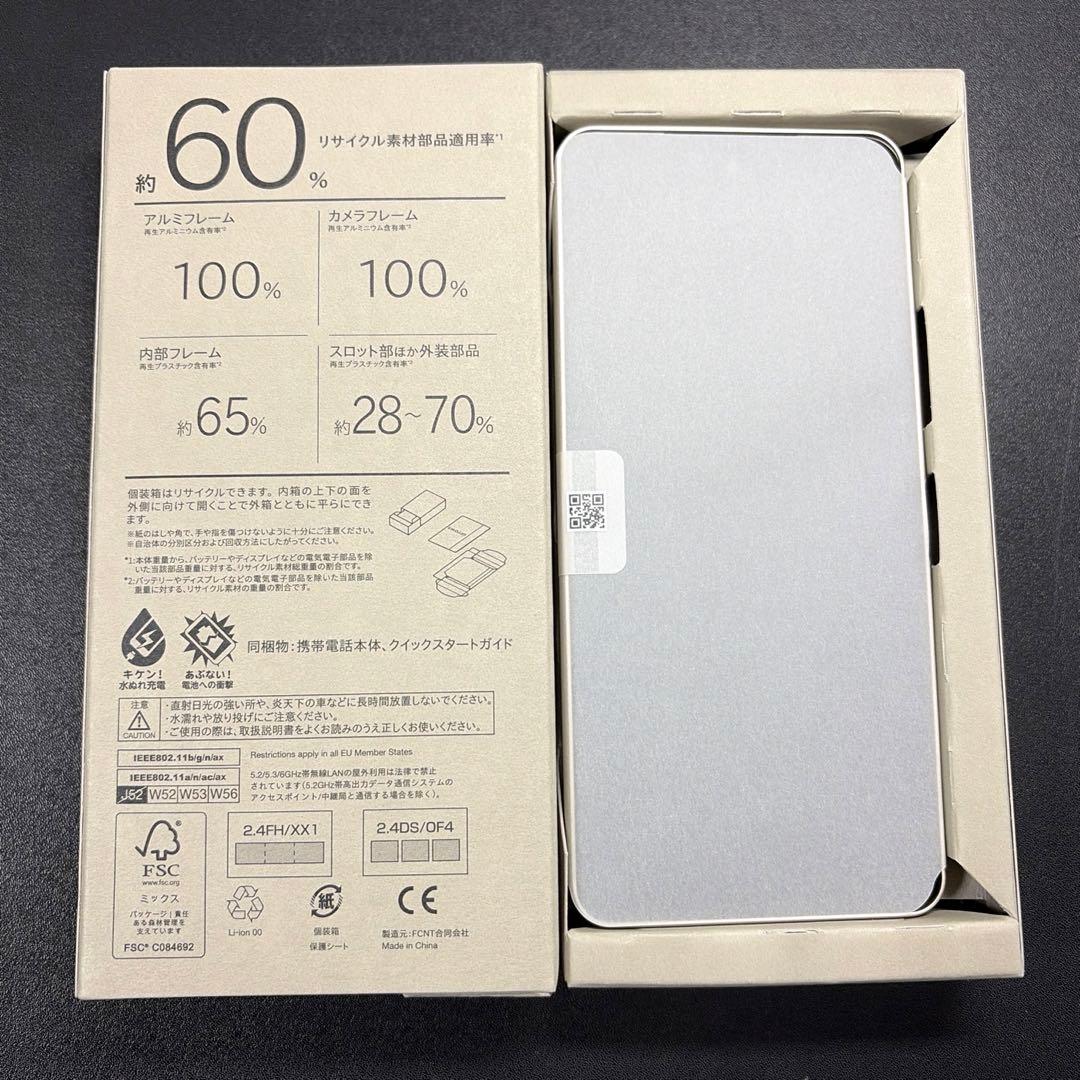 【新品未使用】arrows We2 Plus M06 シャンパンシルバー