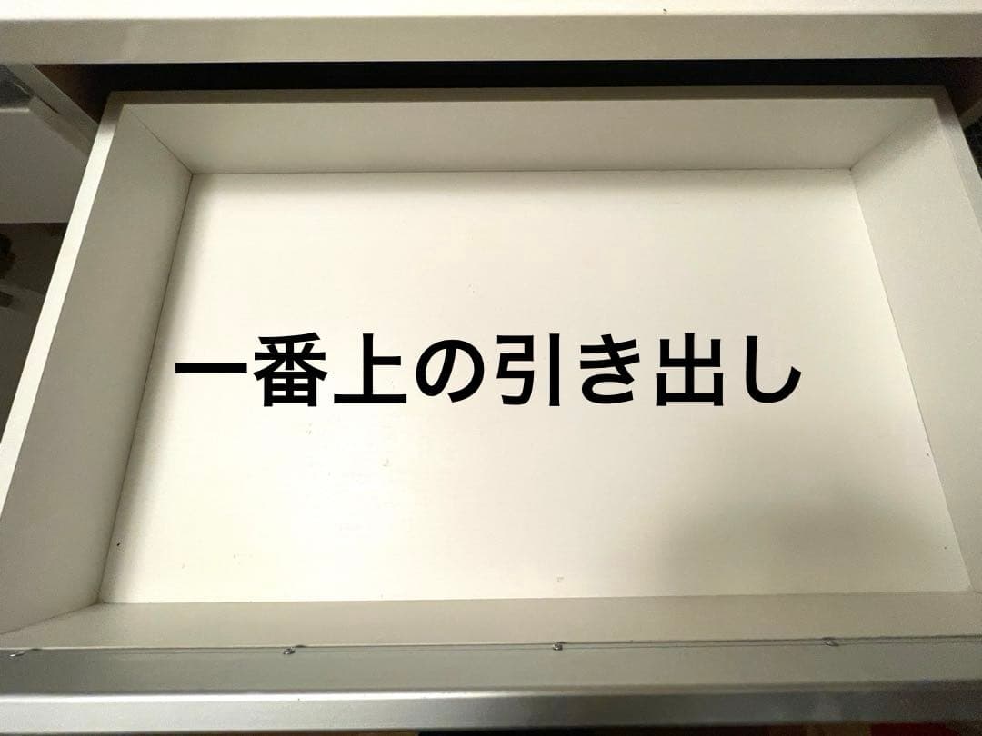 ニトリ　キッチンカウンター　レンジ台