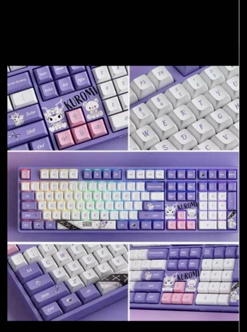 入手困難　KUROMI キーボード パープル/ホワイト