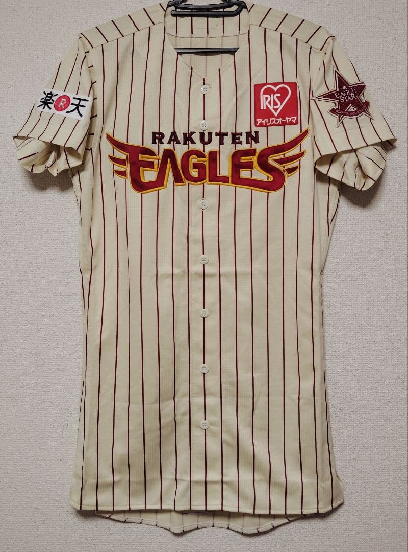最終価格 2012年 楽天イーグルス イーグルスター プロコレユニフォーム