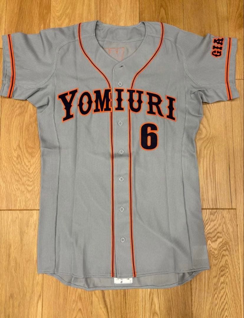 読売ジャイアンツ　巨人　6 川相昌弘　ユニフォーム　プロコレ　リブメッシュ