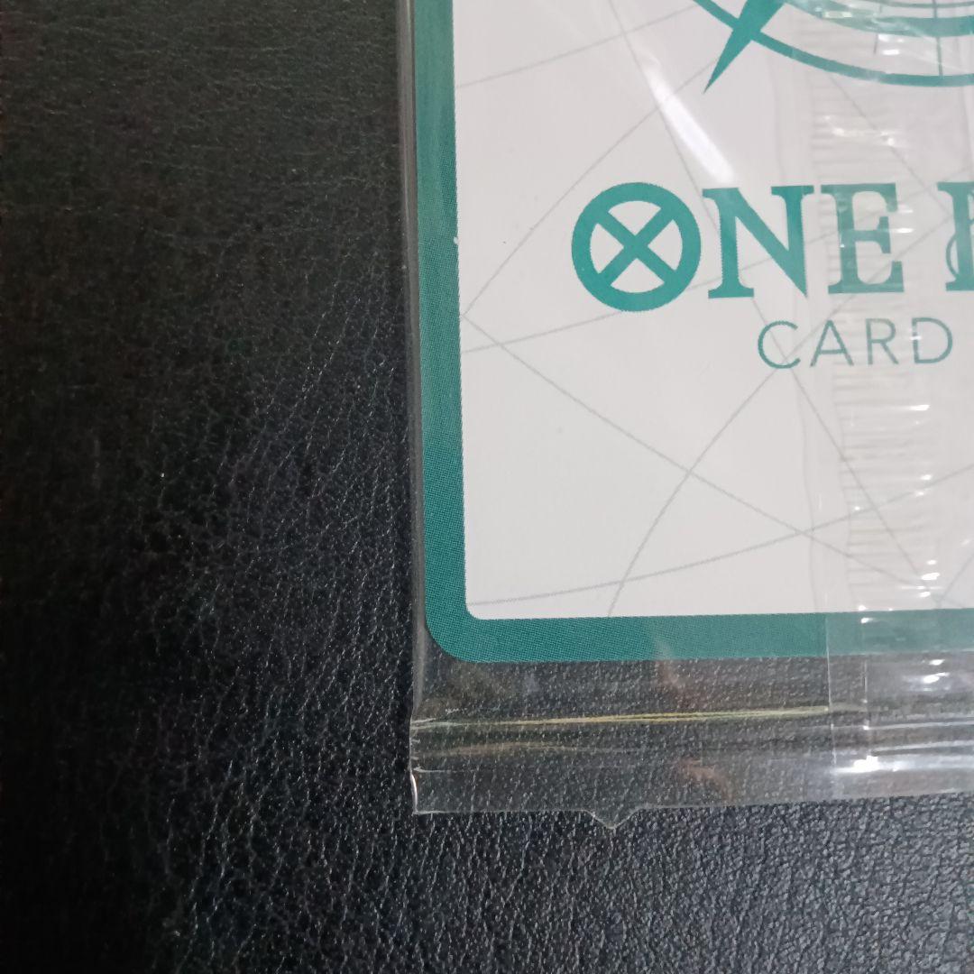 エルバフドンカード　ONEPIECE DAY