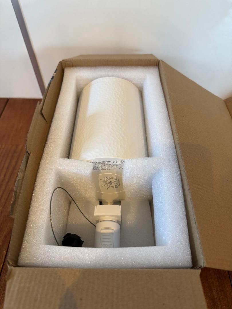 植物育成　LED BARREL HADES LED 45W-3500K