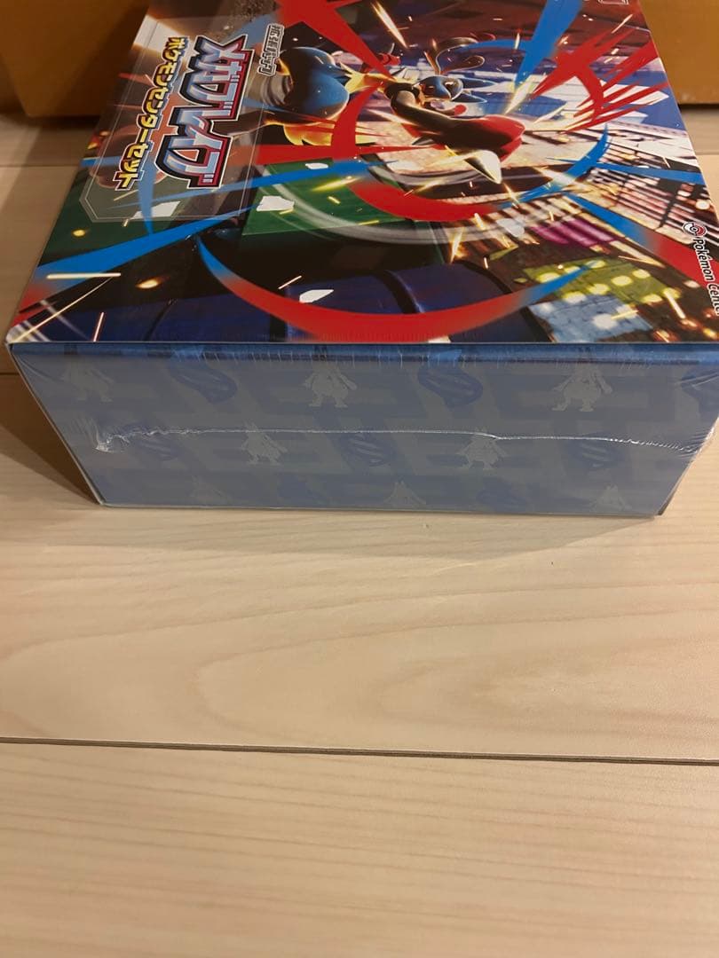 ヨ*ん様 メガブレイブ　ポケモンセンターセット