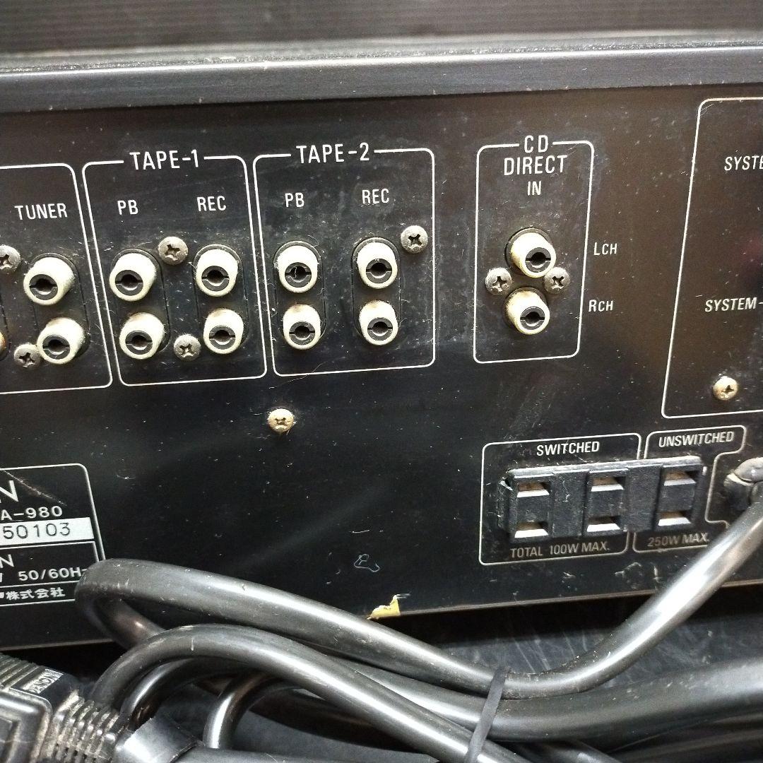 DENON　プリメインアンプ　PMA-980　★85