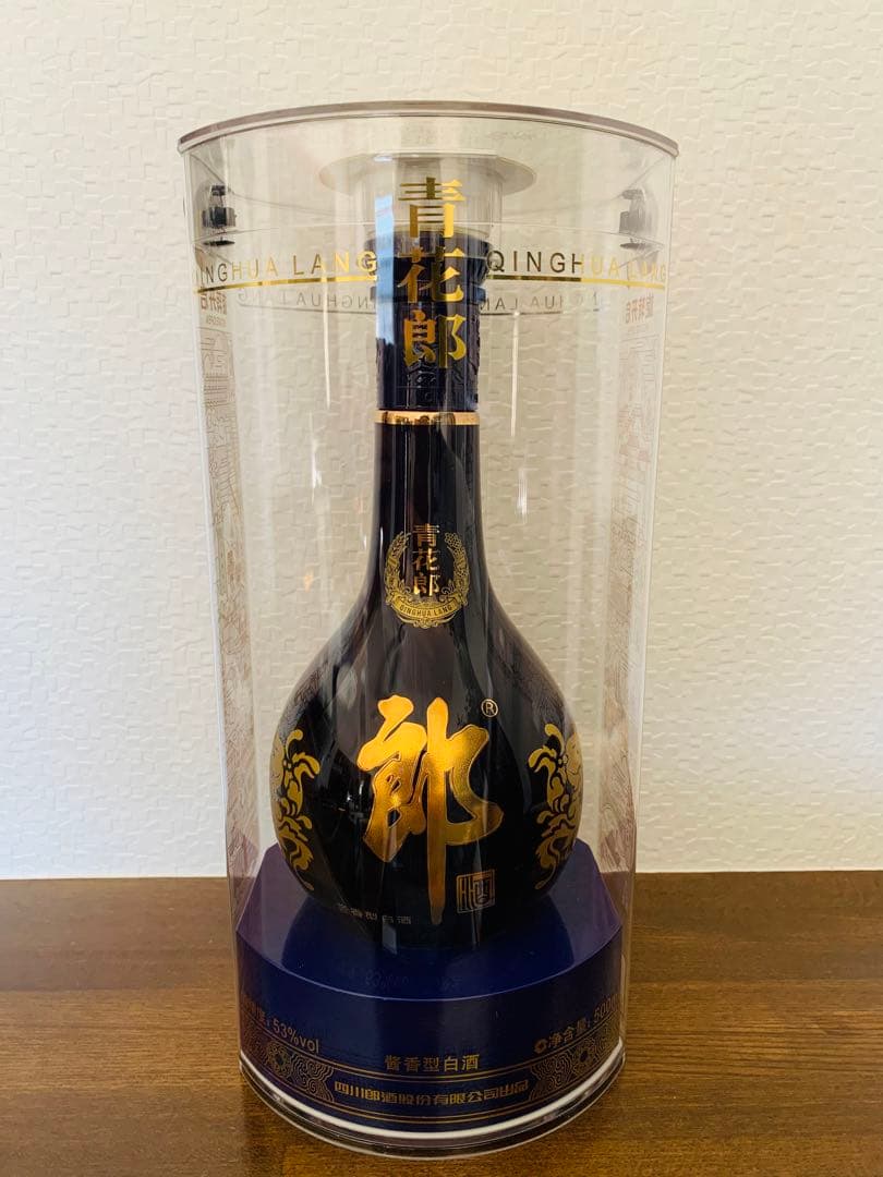 【新品未開封】　2021年製造　白酒　中国　青花郎酒  500ml  53%