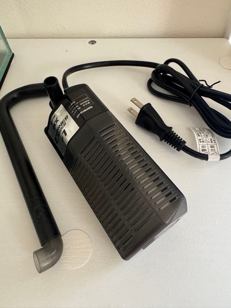 せせらぎビオトープ　25cm型