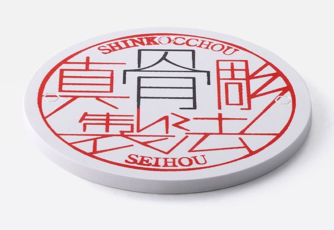 真骨彫製法　仮面ライダークウガ マイティフォーム＆魂STAGE真骨彫製法　セット