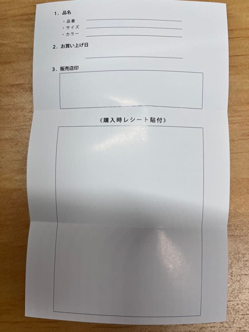 新品未使用✨オークリー OO9400-0868　　　バイスファエラ サングラス