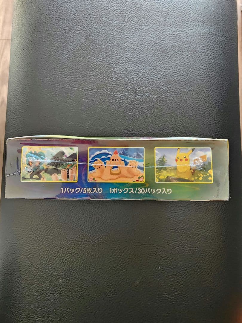 イーブイヒーローズ　1BOX　シュリンク付き、未開封品