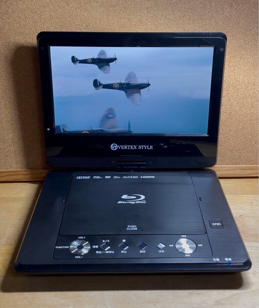 ヴァーテックス ポータブルDVD・BD・Blu-ray・ブルーレイプレーヤー