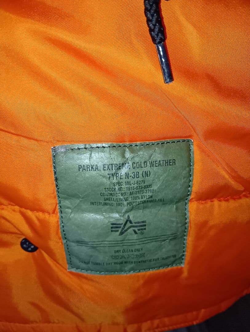 美品 アルファインダストリーズ N−3B スリムフィット ブラック サイズL