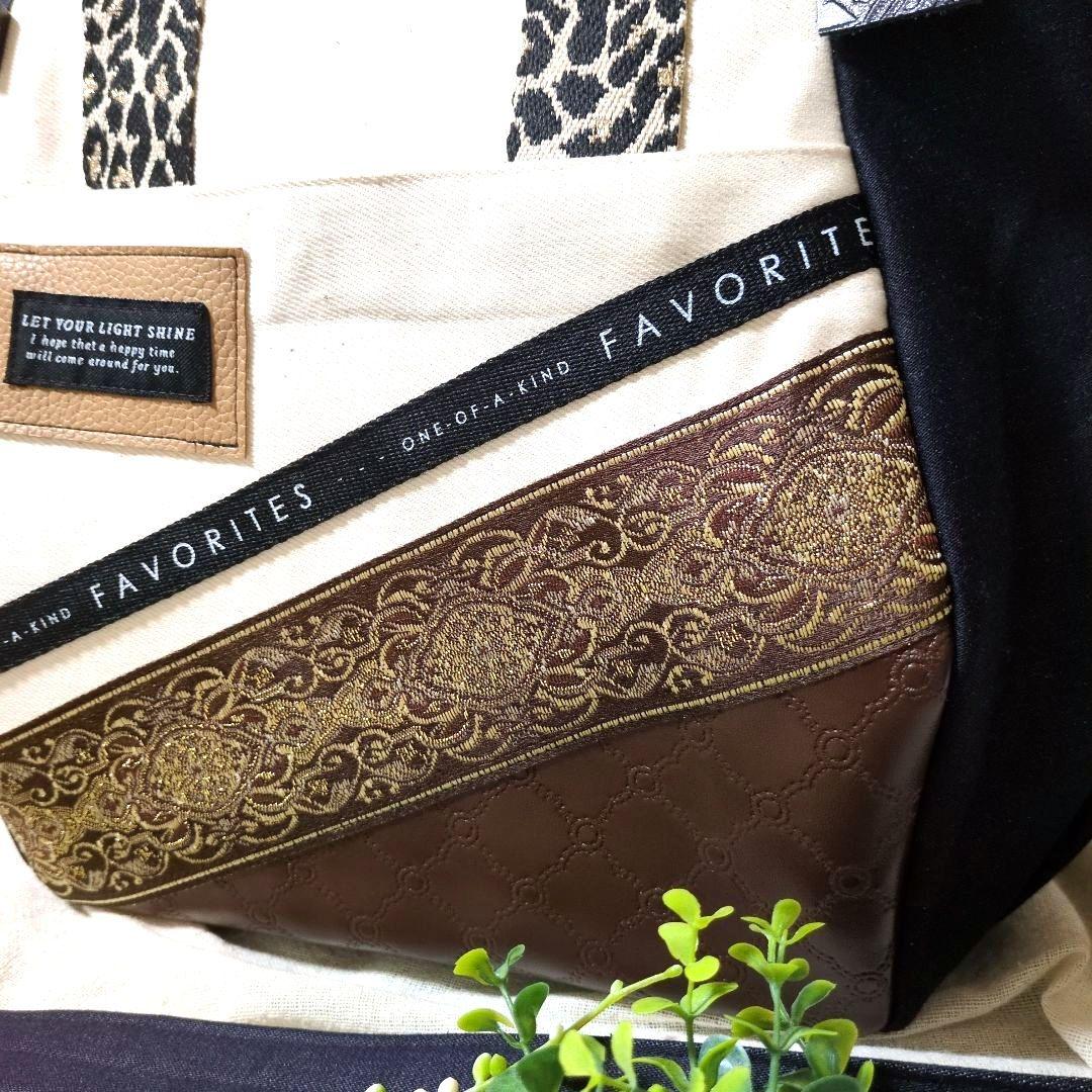 419 デニムリメイクバック　だるまバック(大) ファスナー開閉　ベルト付